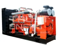 Газовый генератор Фрегат АГ-56-Yuchai