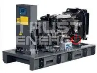 Дизельный генератор EMSA E IV ST 0033