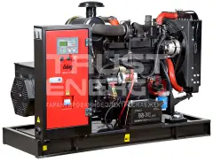 Дизельный генератор Fubag DS 40 DA ES