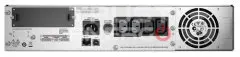 Источник бесперебойного питания APC SMT1500RMI2U для сервера и сетей